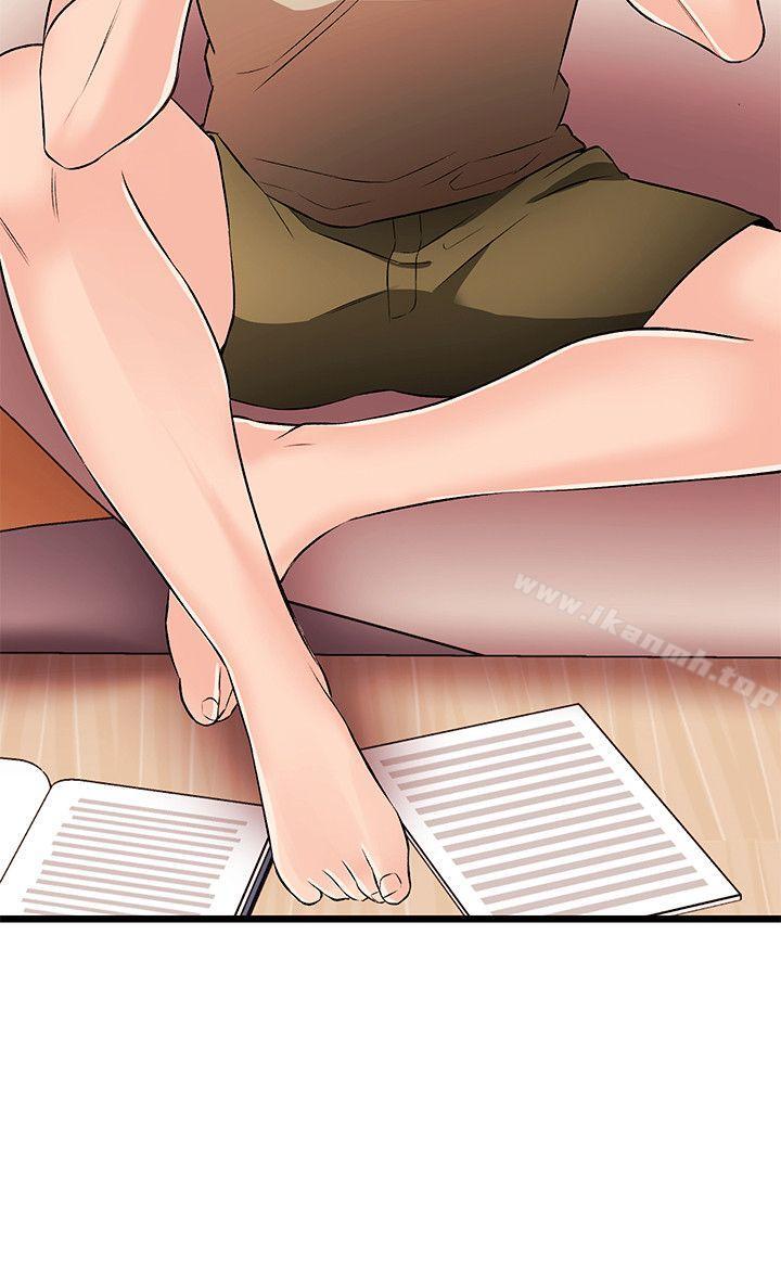 29P - 甜美女孩