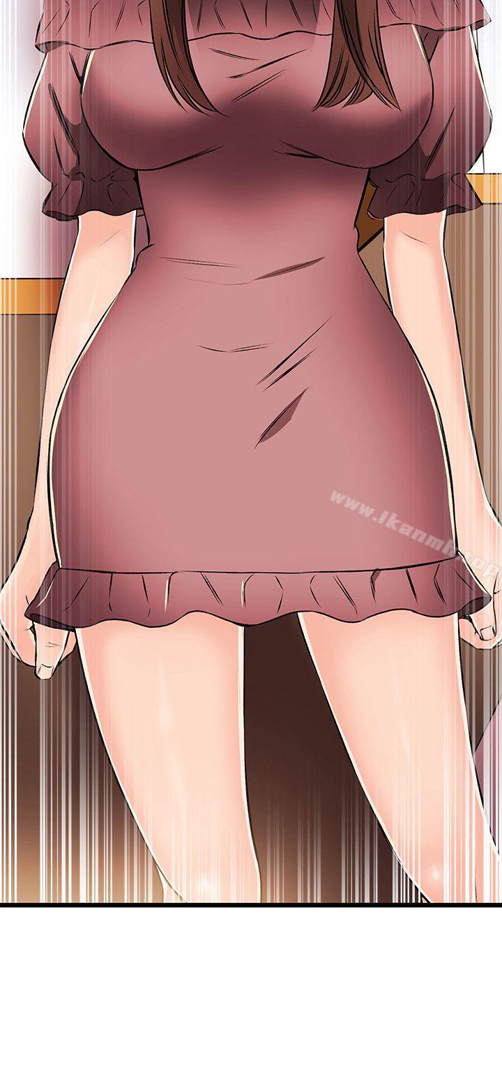 12P - 甜美女孩