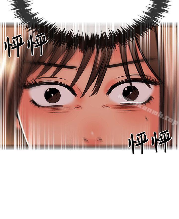 9P - 甜美女孩