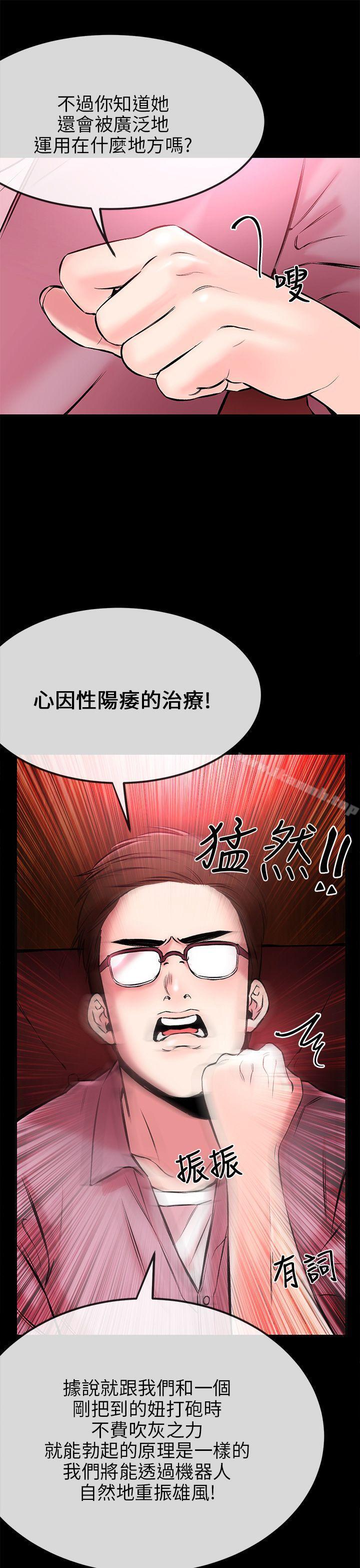 18P - 甜美女孩