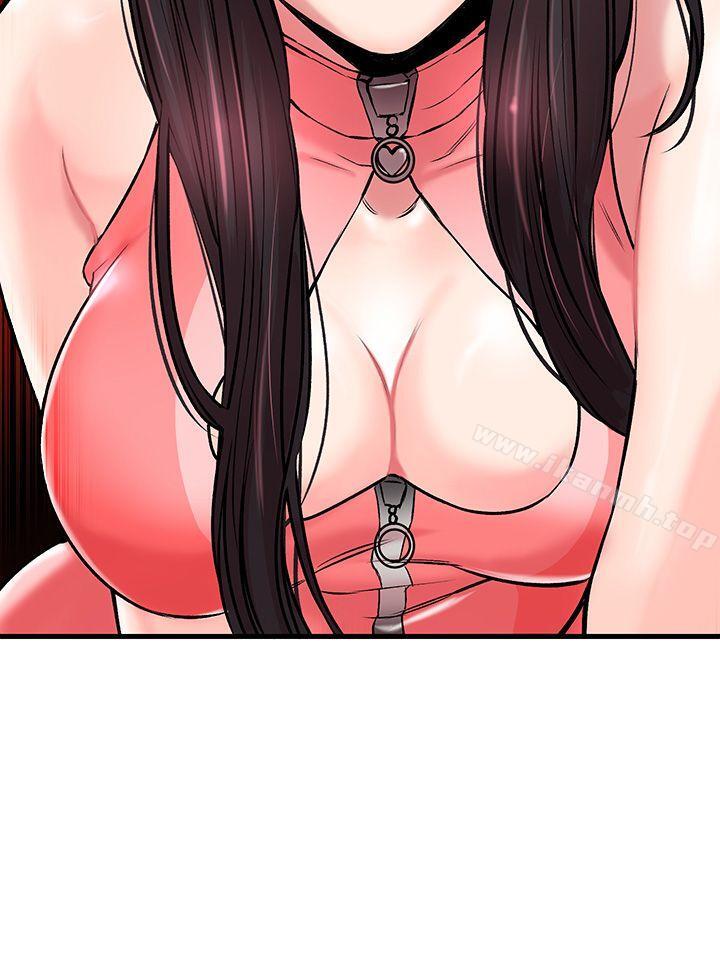 38P - 甜美女孩