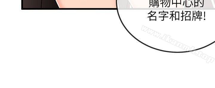 17P - 甜美女孩