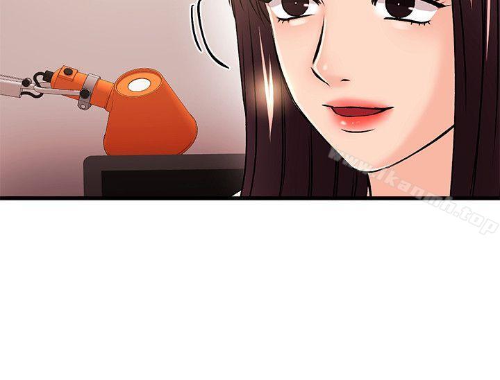 12P - 甜美女孩
