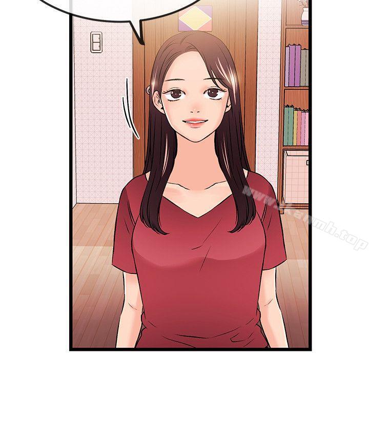 20P - 甜美女孩