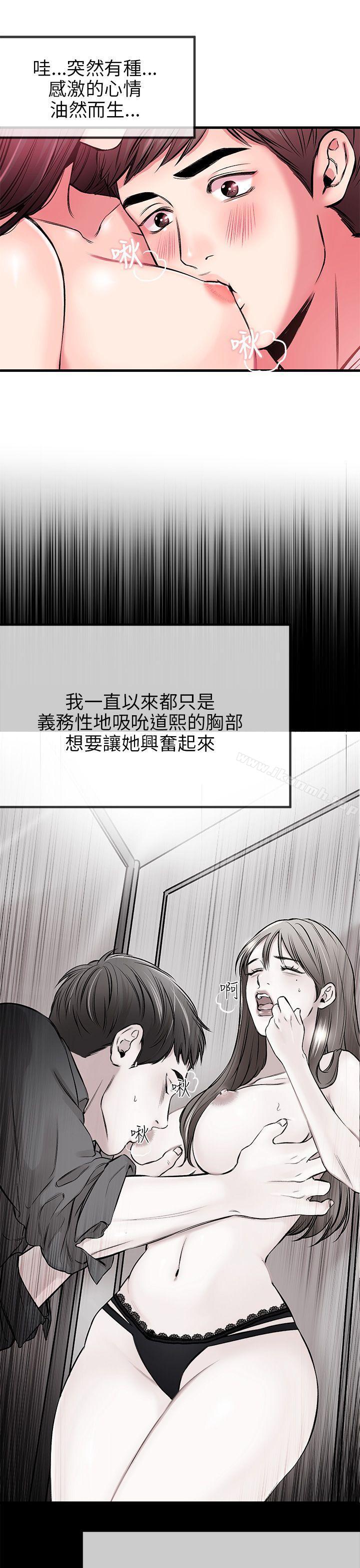 18P - 甜美女孩