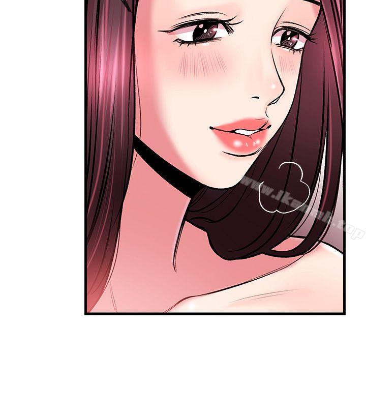 21P - 甜美女孩