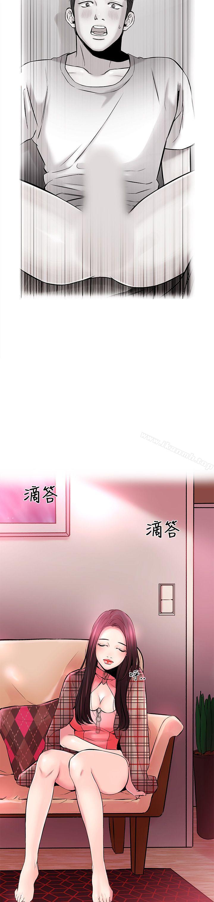 16P - 甜美女孩
