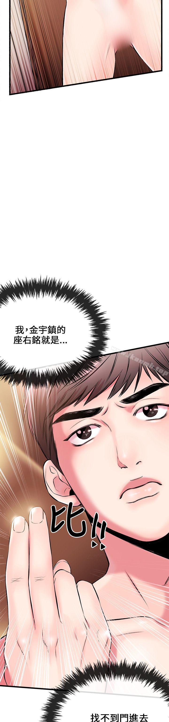 18P - 甜美女孩