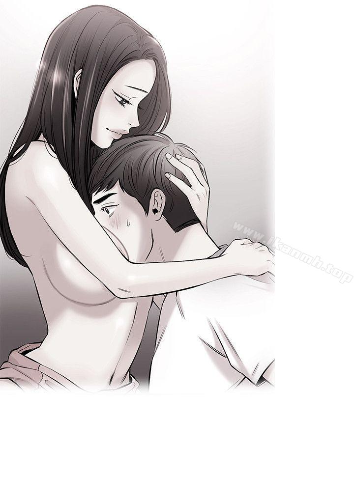 14P - 甜美女孩