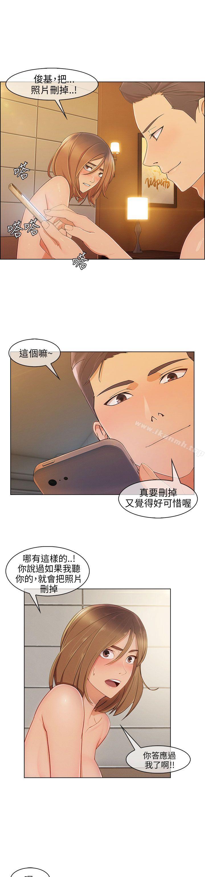 2P - 湘亚:积极追求攻势