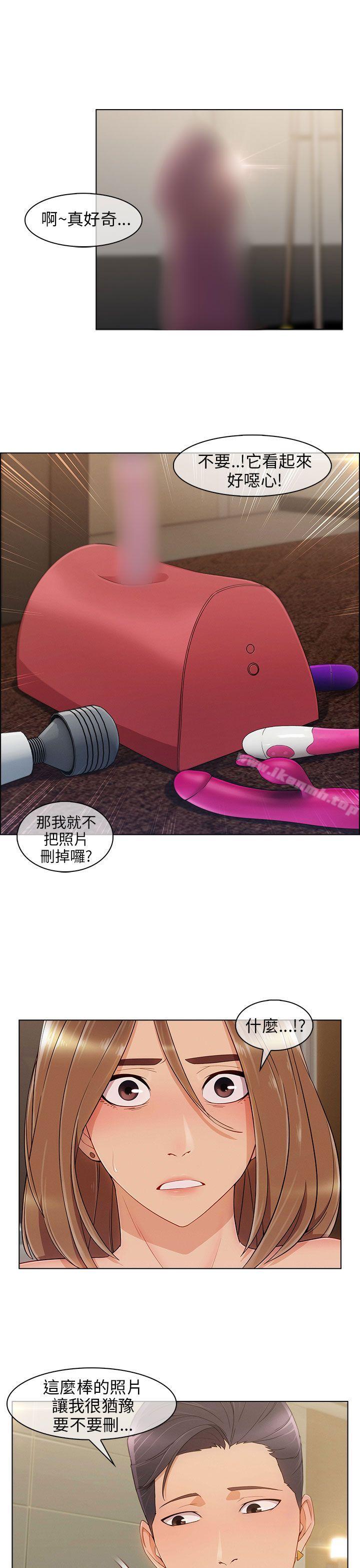 4P - 湘亚:积极追求攻势