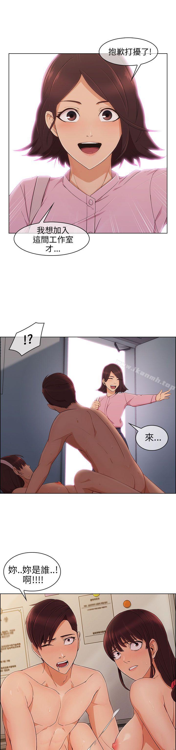 29P - 湘亚:积极追求攻势