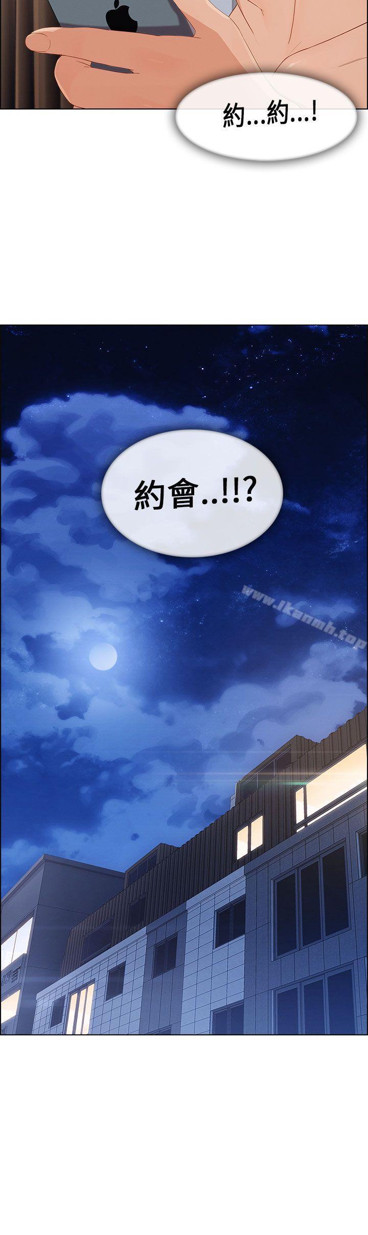 4P - 湘亚:积极追求攻势