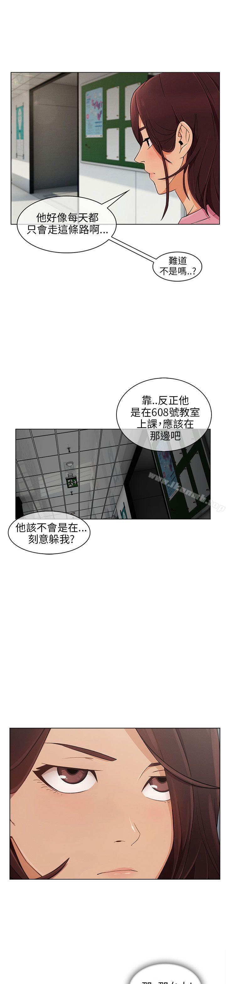 8P - 湘亚:积极追求攻势