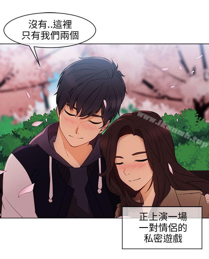 3P - 湘亚:积极追求攻势