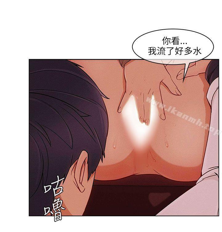 9P - 湘亚:积极追求攻势