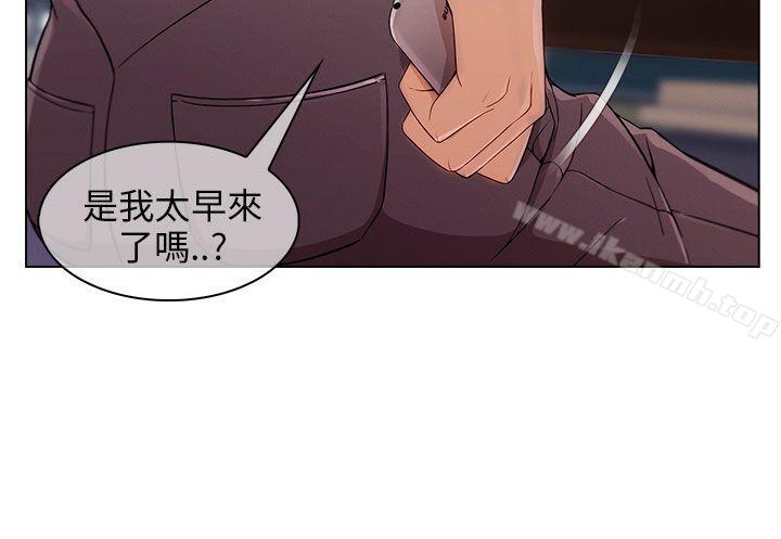 14P - 湘亚:积极追求攻势