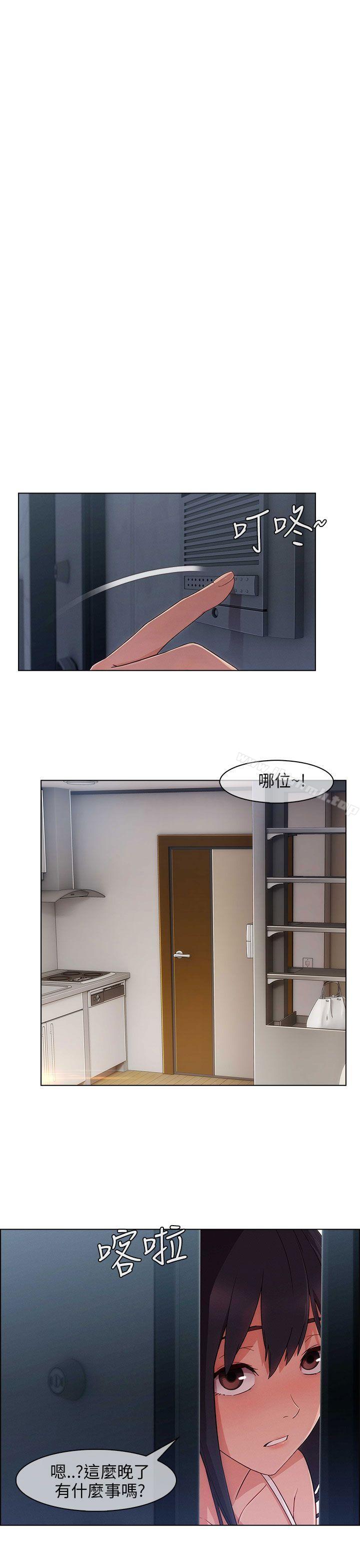 21P - 湘亚:积极追求攻势