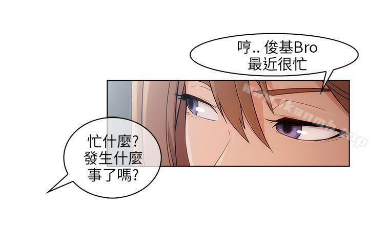 31P - 湘亚:积极追求攻势