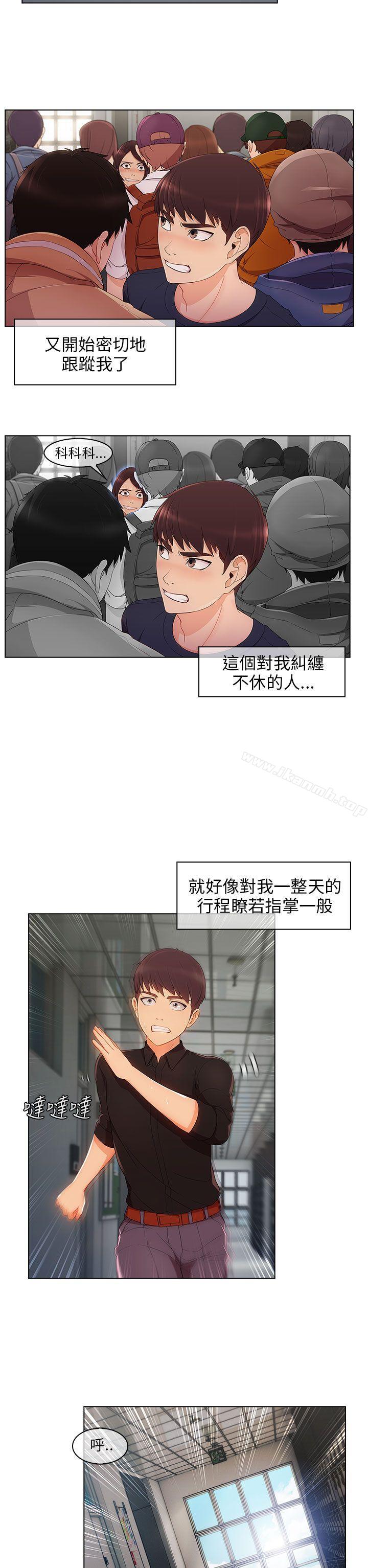 7P - 湘亚:积极追求攻势