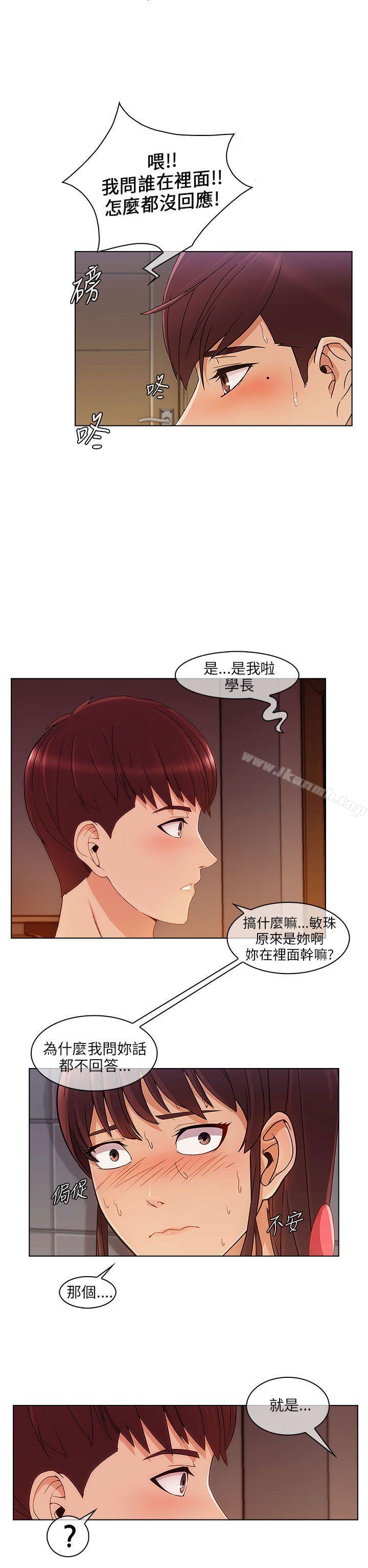 2P - 湘亚:积极追求攻势