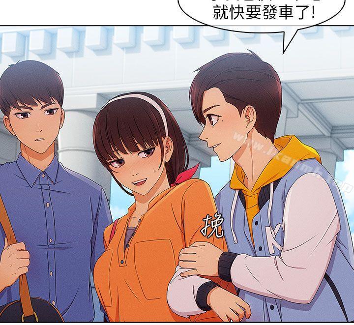12P - 湘亚:积极追求攻势