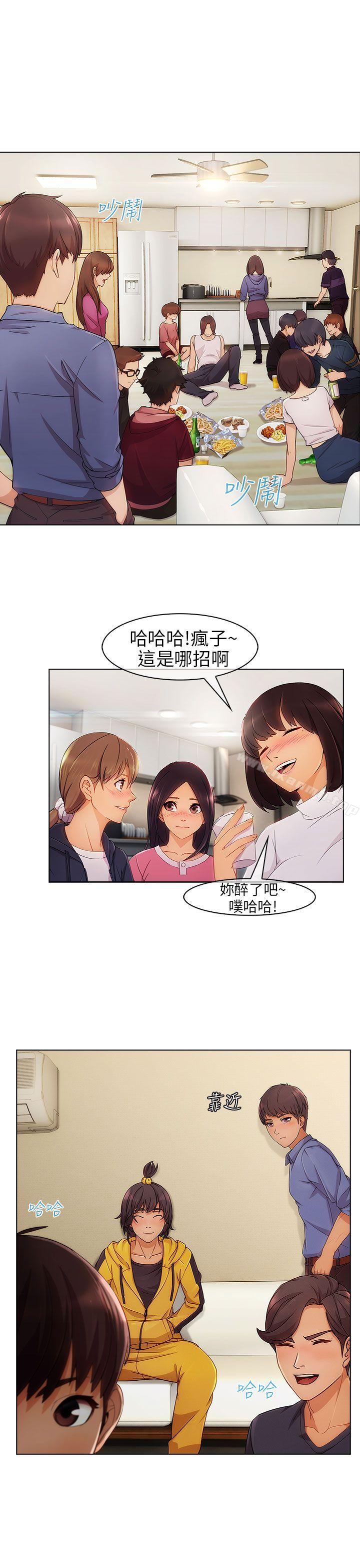 17P - 湘亚:积极追求攻势