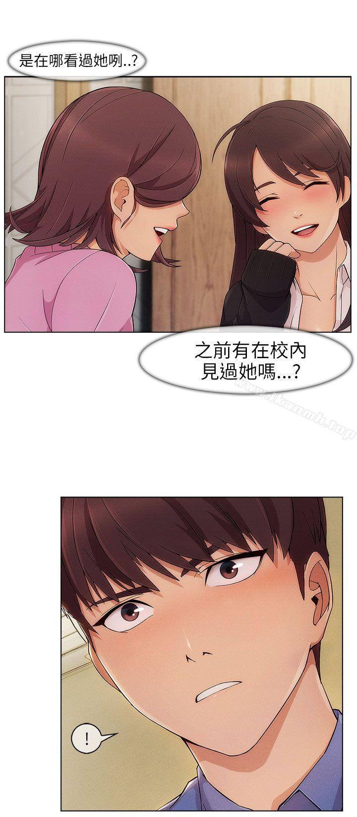 26P - 湘亚:积极追求攻势