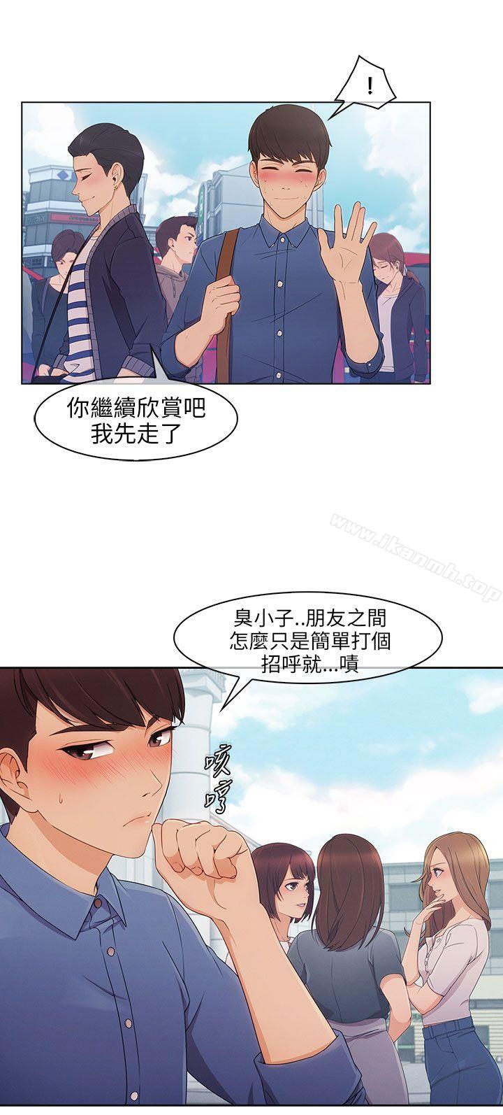5P - 湘亚:积极追求攻势