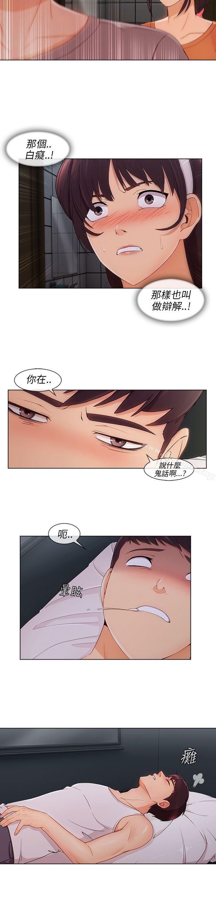 3P - 湘亚:积极追求攻势