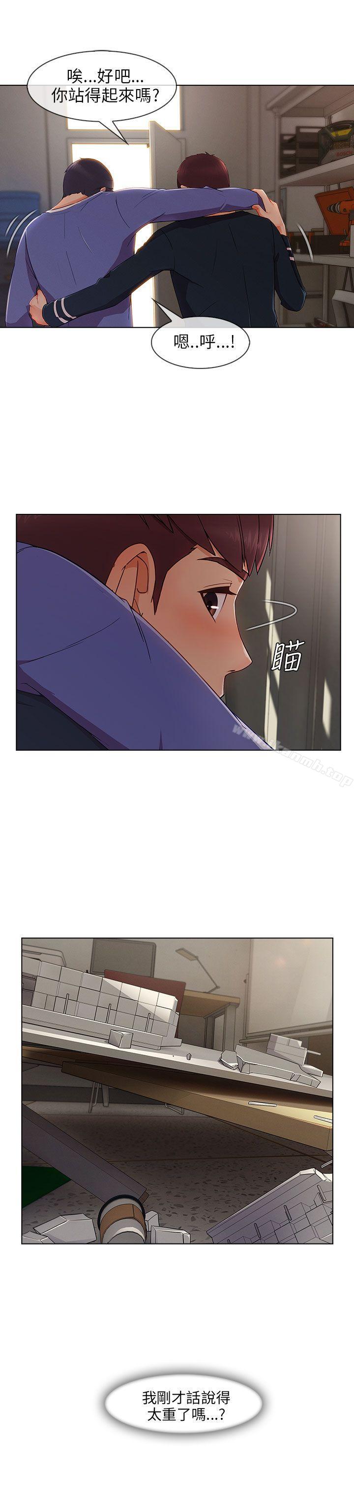 24P - 湘亚:积极追求攻势