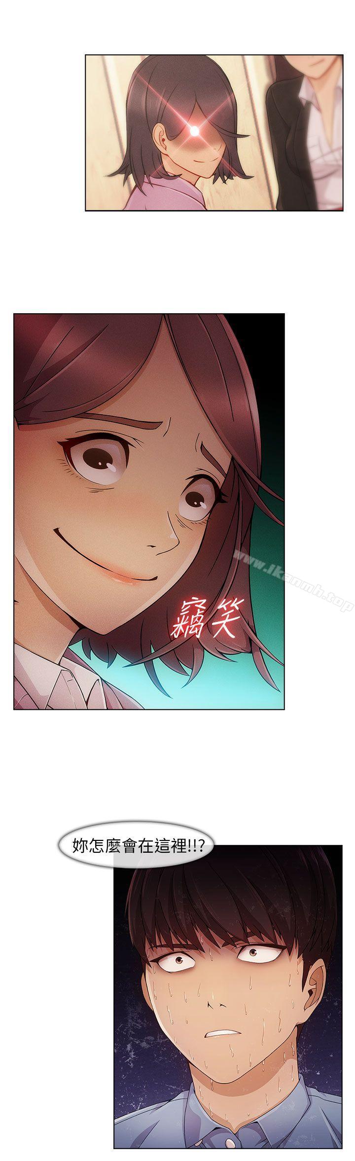 2P - 湘亚:积极追求攻势