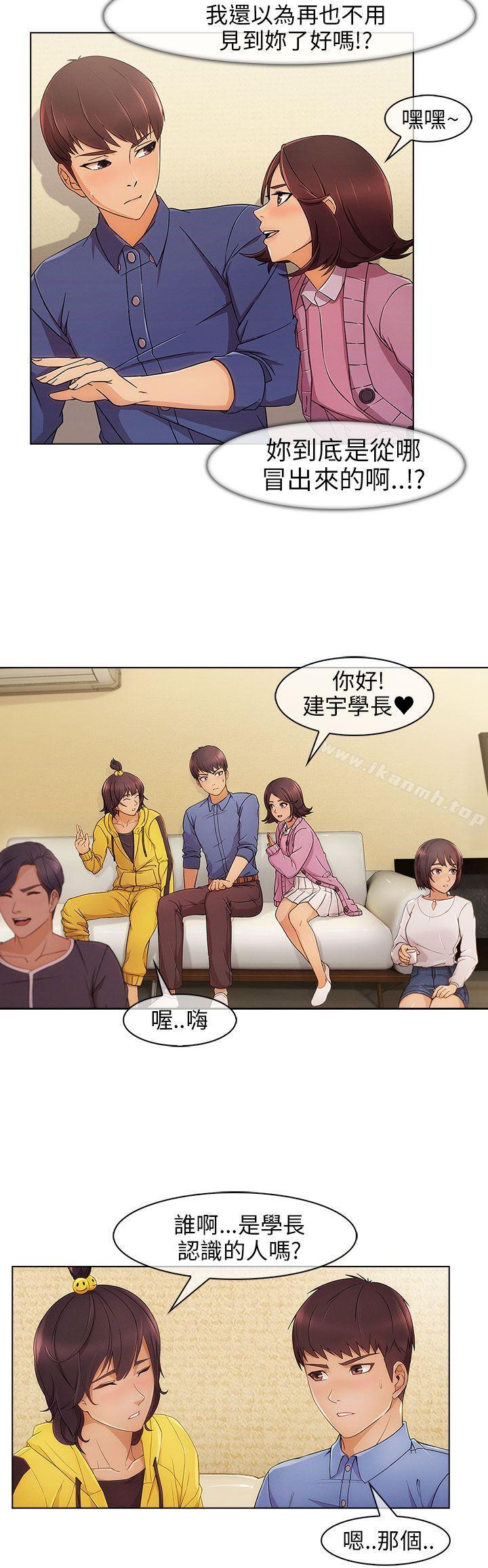 4P - 湘亚:积极追求攻势
