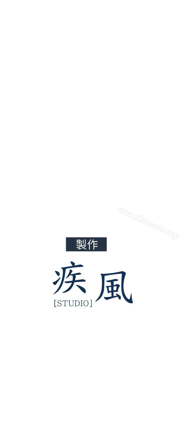 32P - 湘亚:积极追求攻势