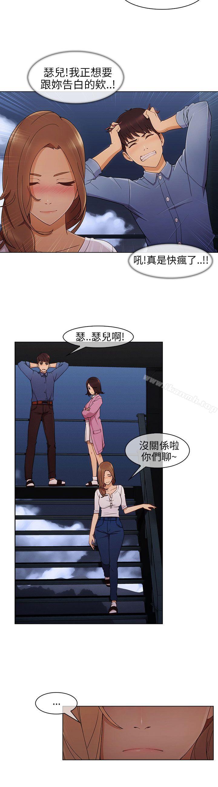 22P - 湘亚:积极追求攻势