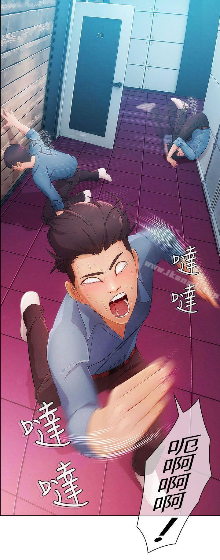 19P - 湘亚:积极追求攻势