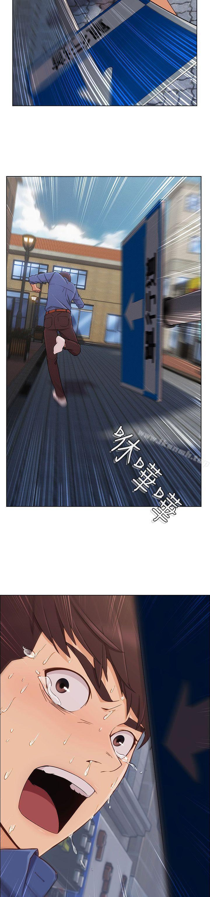 29P - 湘亚:积极追求攻势