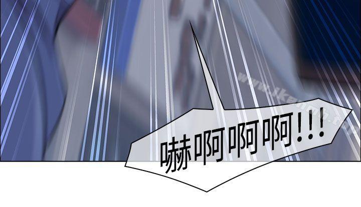 30P - 湘亚:积极追求攻势
