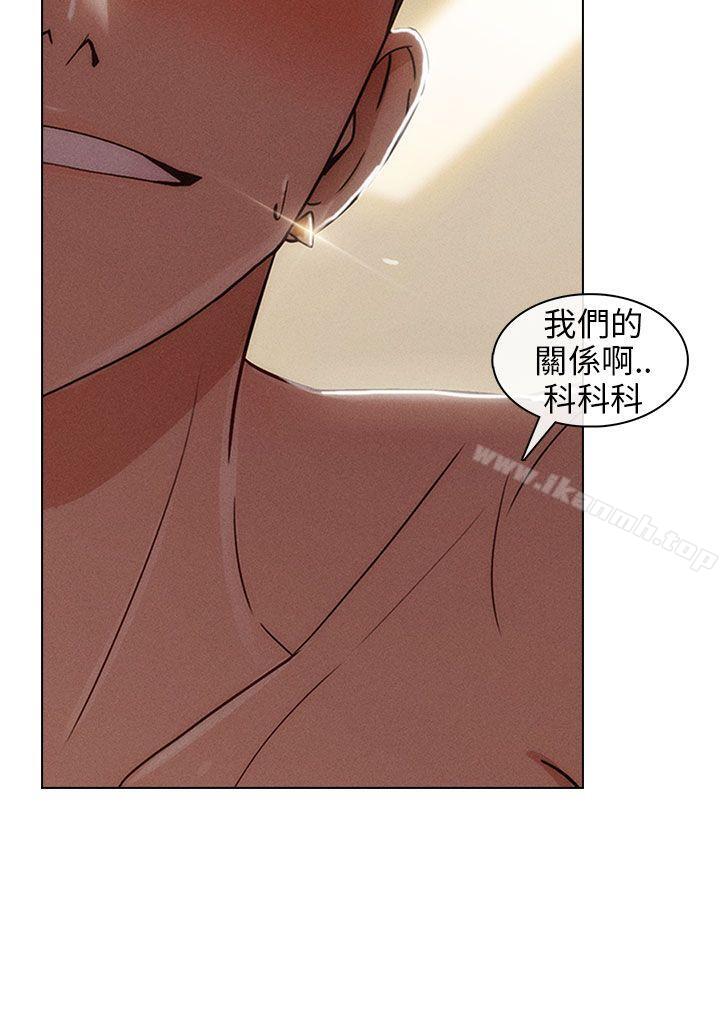 34P - 湘亚:积极追求攻势