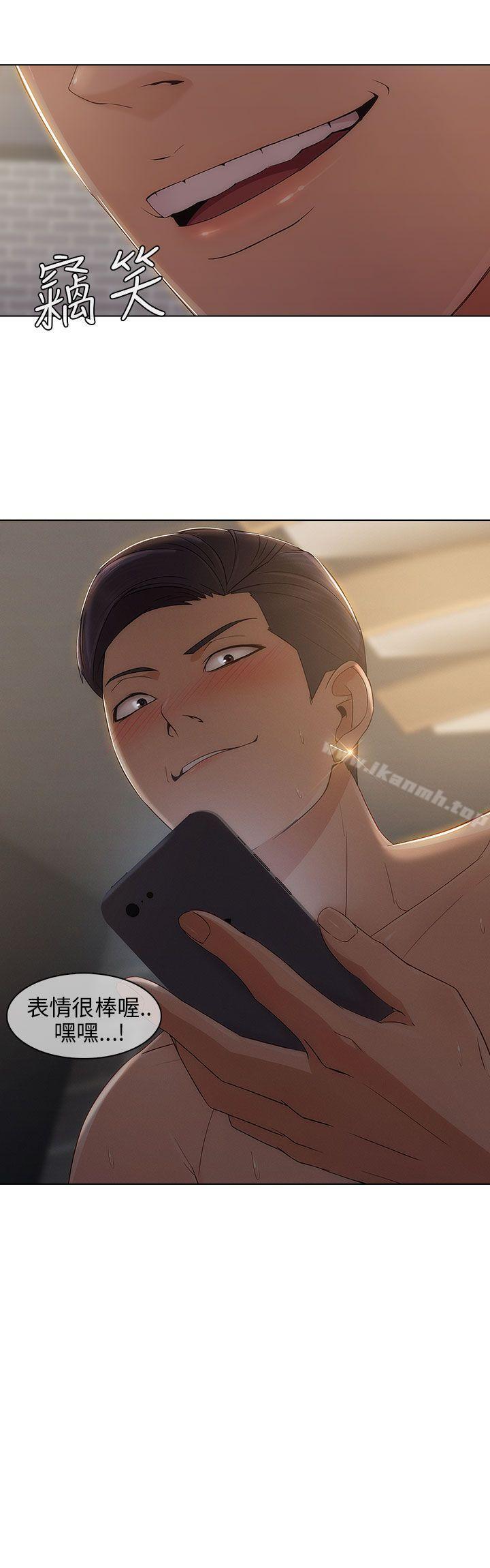 27P - 湘亚:积极追求攻势