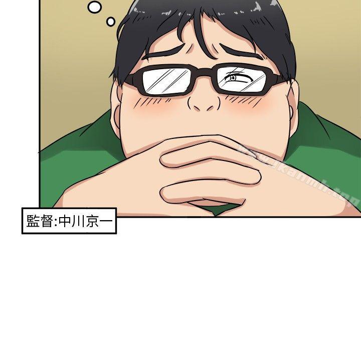10P - 甜美好声音(完结)