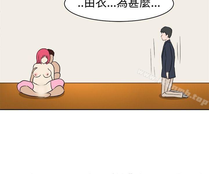 15P - 甜美好声音(完结)