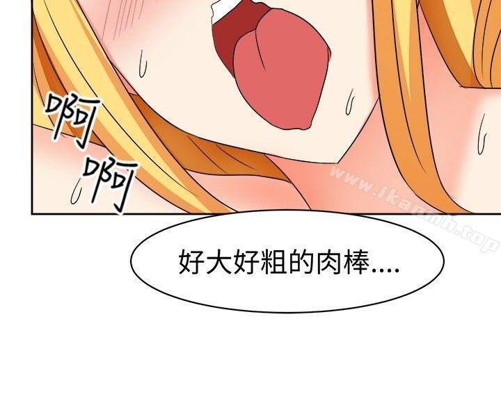 3P - 甜美好声音(完结)
