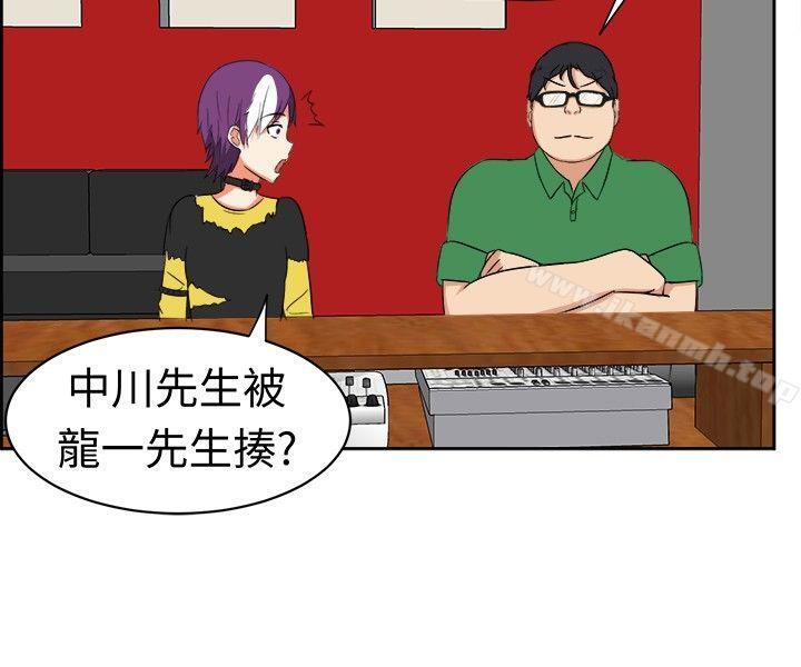 3P - 甜美好声音(完结)