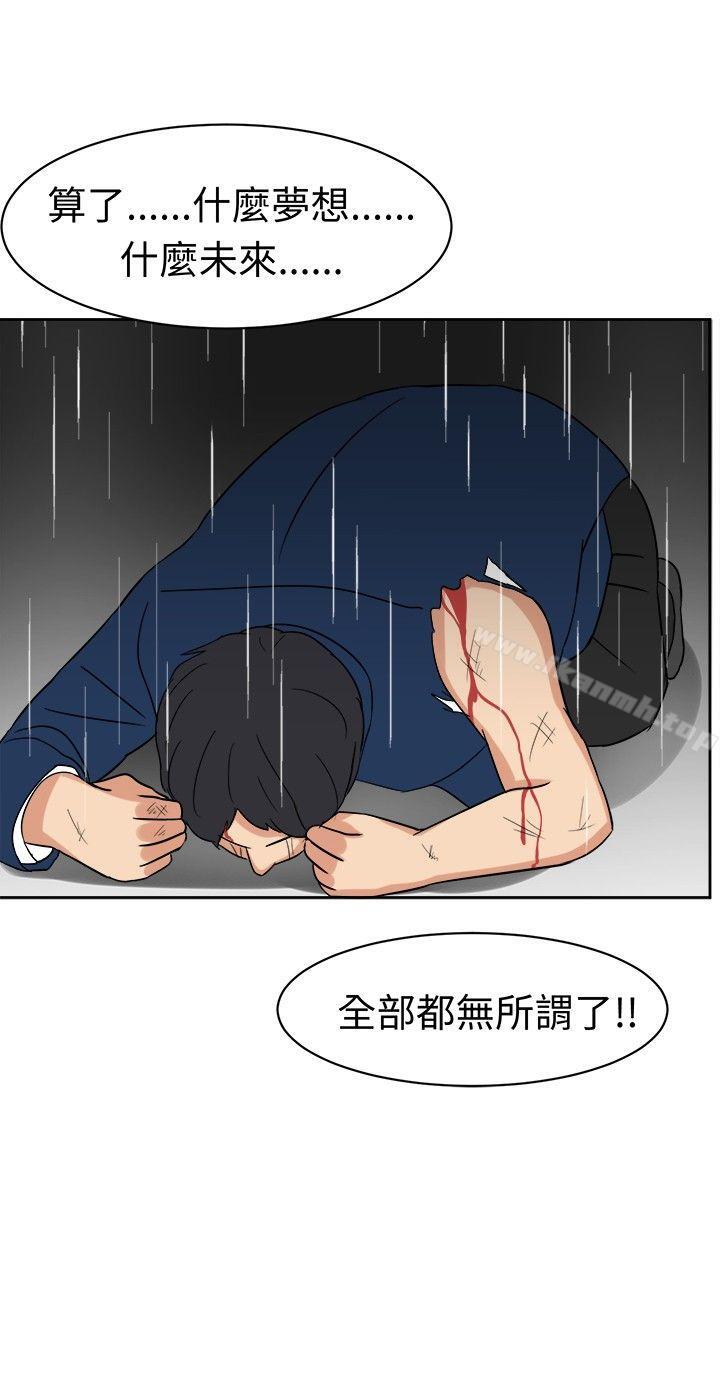 3P - 甜美好声音(完结)