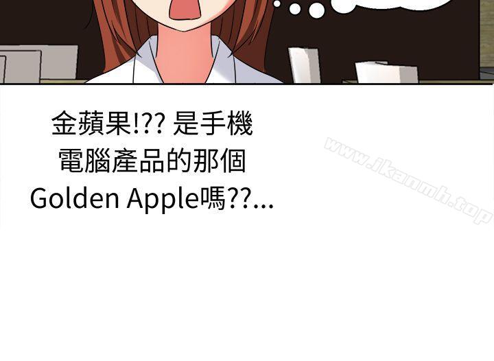 8P - 甜美好声音(完结)