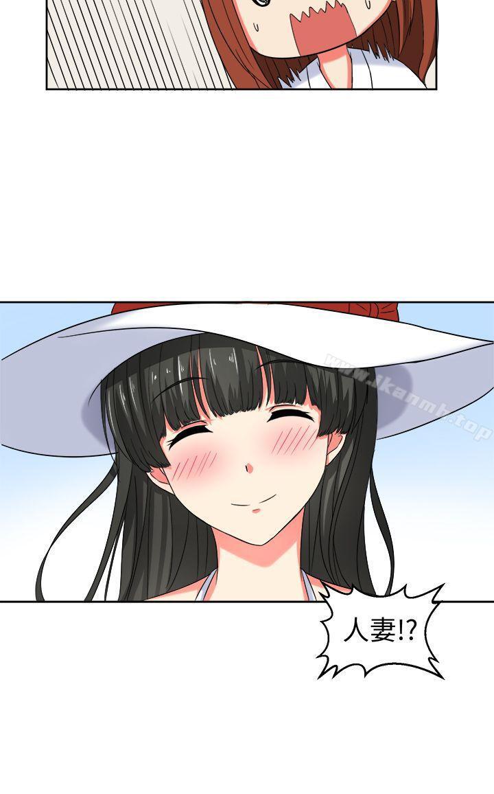 15P - 甜美好声音(完结)