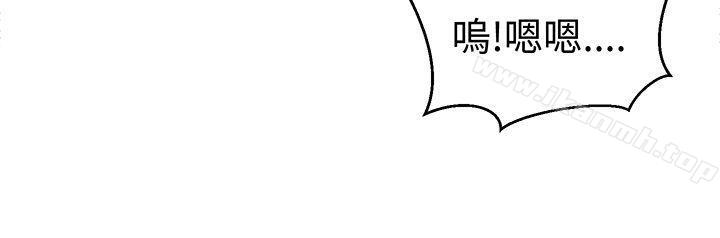 16P - 甜美好声音(完结)