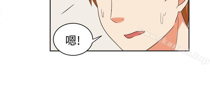 12P - 甜美好声音(完结)