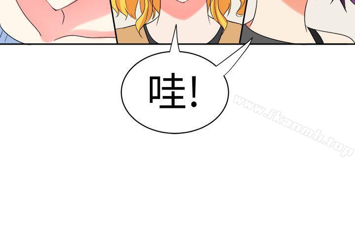 7P - 甜美好声音(完结)